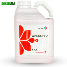 Протруйник Альберто 5л