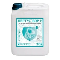 Микроудобрение Нертус Бор