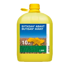 Гербицид Бутизан Авант BASF Госппостач