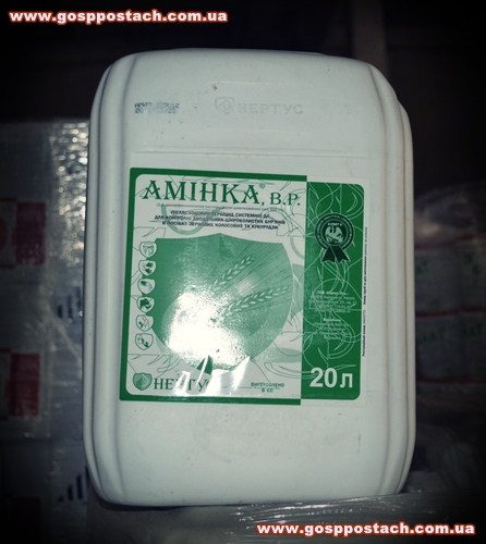 купить аминка нертус оригинал